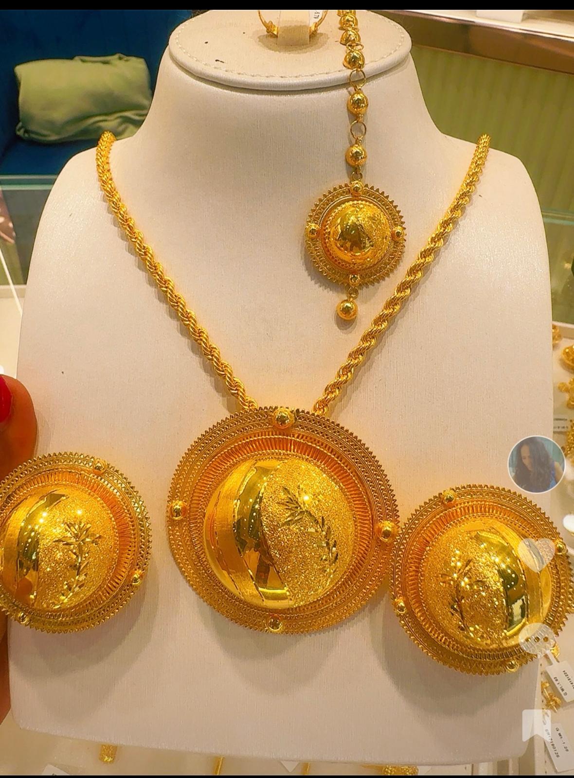 Jewelries